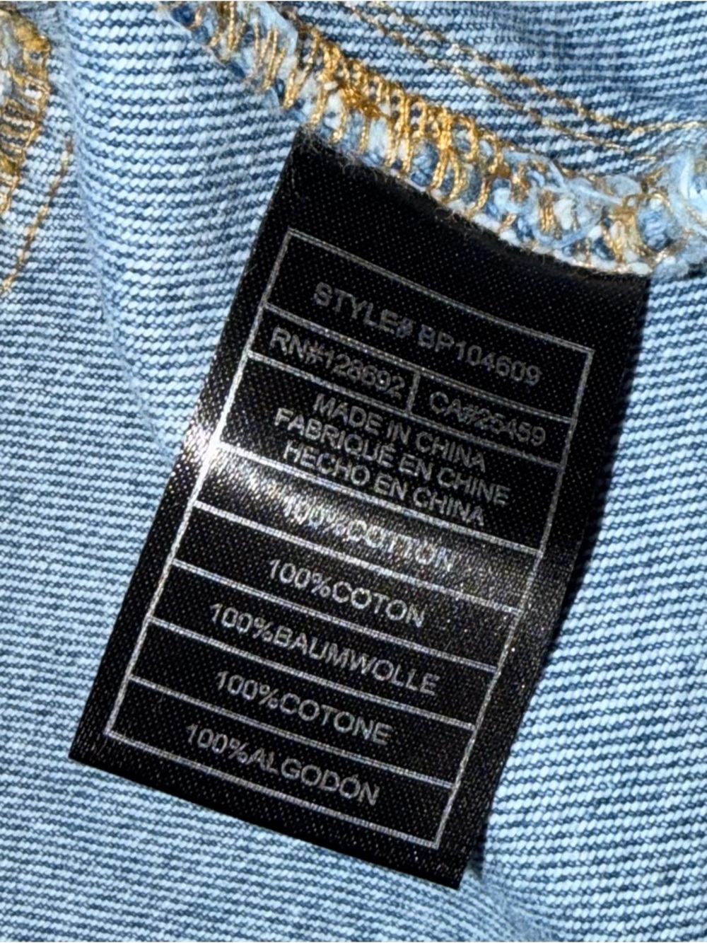 NWT Steve Madden Women’s Eliana Short-Sleeve Denim Button-Up Jacket Size Medium - Picture 9 of 14
